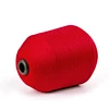 Nylon dope dyed yarn